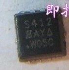 SIS412DN-TI-G3 S412 QFN-8 常用MOS管 质量保证