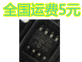 贴片IC TC4420V TC4420VOA 驱动器芯片SOP-8封装 质量保证