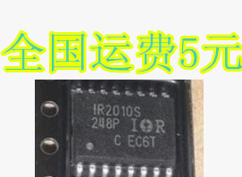 IR2010S 电桥驱动器模块电源芯片 质量保证