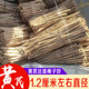 黄芪棒整条根中条特级黄芪条北芪可切片配当归党参茶泡水甘肃特产