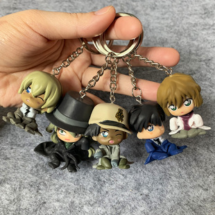 名侦探柯南钥匙扣变小江户川安室透琴酒灰原哀书卡通手办包包挂件