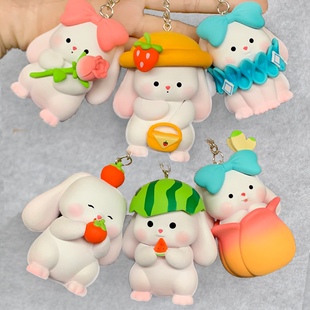 可爱小白兔挂件少女心车载摆件饰品奶兔子钥匙扣学生盲盒礼品