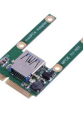 MPCIE转USB转接卡 Mini PCI-E扩展USB2.0接口 mpci-e扩展卡 全高