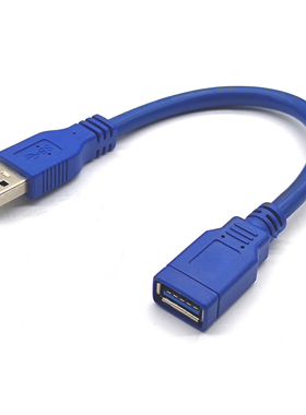 USB3.0延长线/数据线/转接线 短线 包头 A公对A母短线AM TO AF