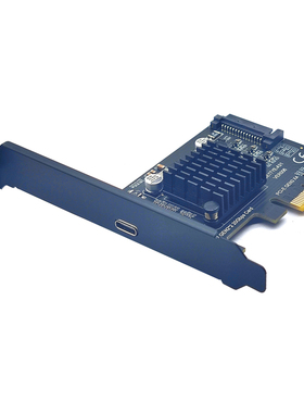 USB3.2扩展卡GEN2x2 20Gbps PCI-E 4X转TYPE-C副机DMA提速ASM3242