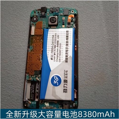 适用三星S21原装电池S20ultra大容量S21u S22 S23 note10+NOTE20U