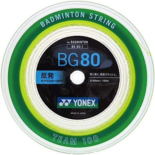 高弹杀球羽毛球拍线YONEXBG80-1