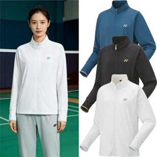 新款JP版yonex尤尼克斯羽毛球服女款运动长袖拉链卫衣 57087