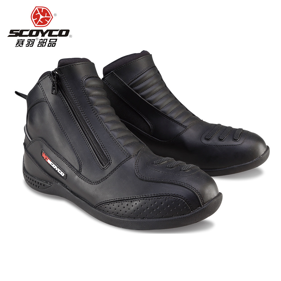 Chaussures moto - Ref 1390761 Image 1