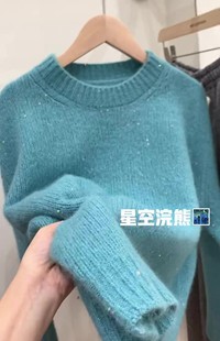 广州十三行清仓东莞大朗奶系穿搭蓝色浣熊绒星空针织衫毛衣女秋冬