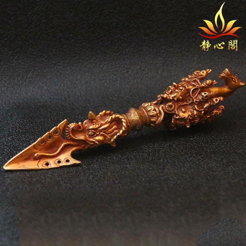 尼泊尔纯铜三面普巴金刚橛秽迹金刚杵金藏传手工摆件藏饰
