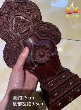 木质朵玛食子藏传木头本尊空行摆件文武百尊朵玛