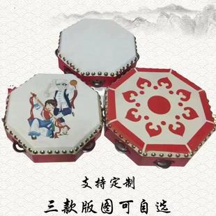 八角铃鼓白族单面羊皮鼓羊皮舞蹈八角鼓 奥尔夫手拿舞蹈多角鼓