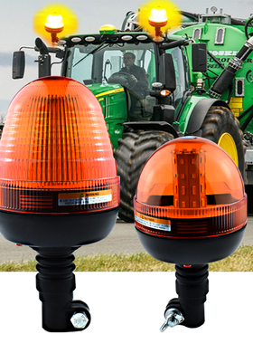 凯斯海拉约翰迪尔纽荷兰农机车LED爆闪旋转警示信号灯收割机1224V