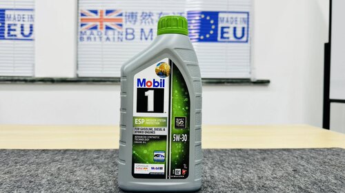 《博然车话》英国进口欧盟全合成绿美孚5W30一升装