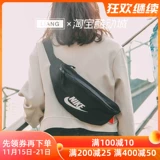 Nike, сумка на одно плечо, спортивная поясная сумка для отдыха, для бега