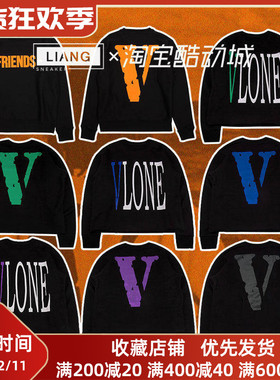 现货Vlone 经典黑蓝黑绿 friends套头圆领橙色大V无帽卫衣