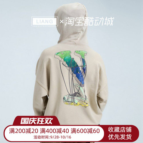 VLONE STAPLE HOODIE流浪月球大LOGO印花水洗连帽卫衣男女同款