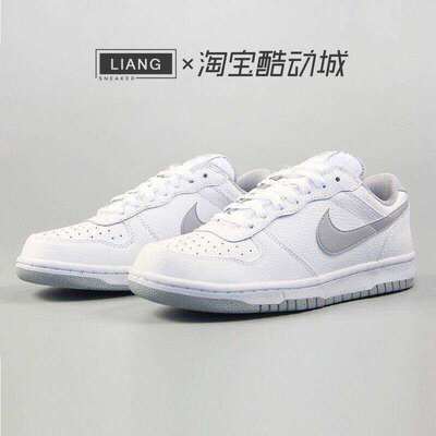Nike耐克男鞋BIG NIKE LOW灰白运动休闲板鞋355152-106