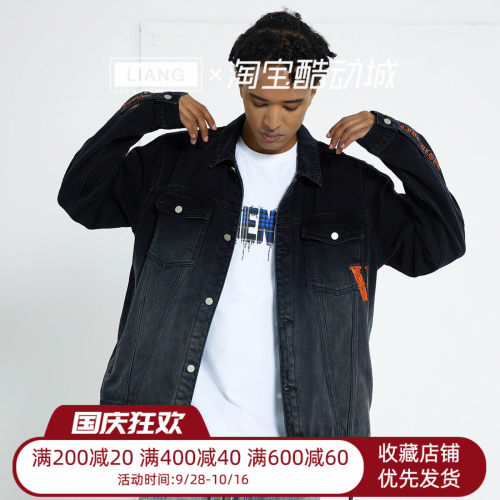 VLONE 破坏大V字Logo印花 刺绣渐变水洗做旧宽松牛仔外套男女同款