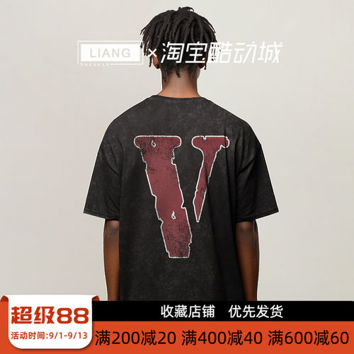 VLONE 破坏复古大LOGO印花水洗宽松短袖T恤FRIENDS-系列男女同款