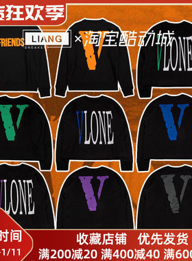 现货Vlone 经典黑蓝黑绿 friends套头圆领橙色大V无帽卫衣