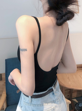 性感U型露背美背女吊带背心内搭无袖打底V领网红短款法式吊带上衣