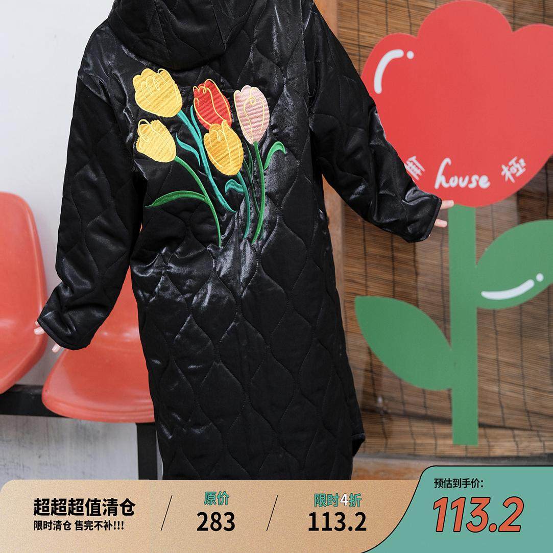 阿美商店刺绣长款轻薄棉衣外套