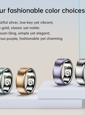新款R3智能戒指计步心率血压血氧体温监测智能指环Smart Ring