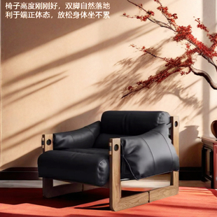 北欧轻奢实木单人休闲沙发椅阳台客厅设计师推荐款中古风泽西岛椅
