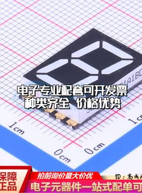 SLS0561FR1A1BD SMDLED数码管1位0.56英寸红色 共阳极可开票
