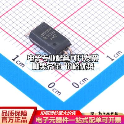 全新正品UCC23313BQDWYRQ1 SOIC-6-4.7mm 栅极驱动IC 质量保证