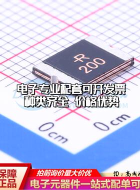 自恢复保险丝SMD2920P200TF 2920 可开票全新