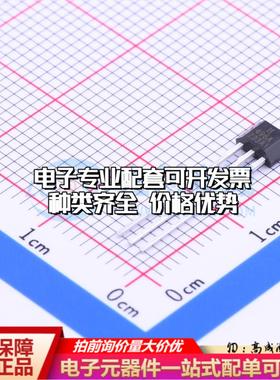 全新原装SS496A TO-92 霍尔传感器 质量保证