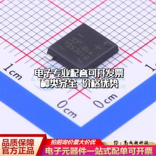 全新YBS3010整流桥 封装：YBS 耐压:1000V 电流:3A可开票