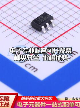 全新正品LP3987H-18B5F SOT-23-5 线性稳压器(LDO) 质量保证