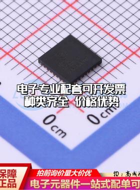 全新正品NCP252160MNTWG PQFN-31(5x5) 栅极驱动IC 质量保证