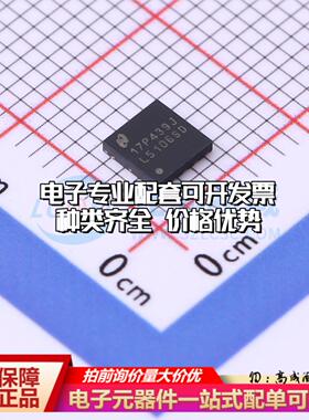 全新正品LM5106SD/NOPB WSON-10-EP(4x4) 栅极驱动IC 质量保证