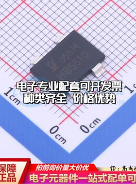 全新HBS610整流桥 封装：HBS 耐压:1000V 电流:6A可开票