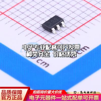 全新正品TPS562200DDCR SOT-23-6 DC-DC电源芯片 质量保证