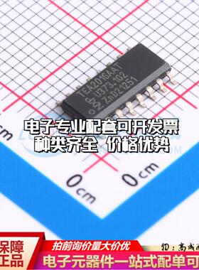 全新正品TEA2016AAT/1J SO-16 监控和复位芯片 质量保证可开票