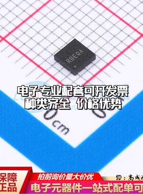 全新正品SY6301DSC DFN-6(3x3) 线性稳压器(LDO) 质量保证