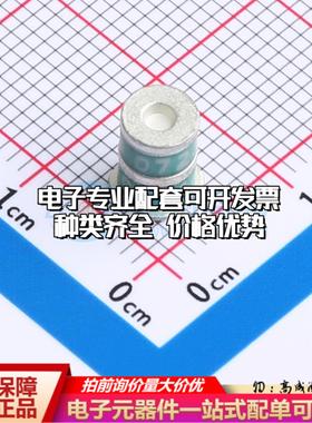 全新2036-09-SMLF SMD-3P 气体放电管(GDT)一站式配套 可开票