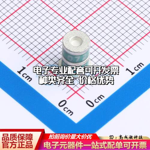 全新2036-09-SMLF SMD-3P 气体放电管(GDT)一站式配套 可开票