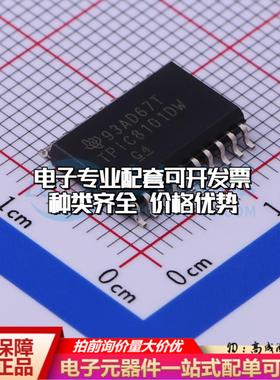 全新正品TPIC8101DWR SOIC-20-300mil ADC/DAC-专用型质量保证