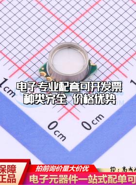 全新正品WF5803F 10BA L8 DT LGA-8(6.2x6.8) 压力传感器 质量保