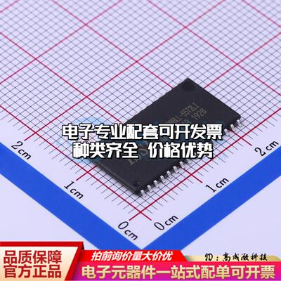 全新正品IS62WV5128BLL-55T2LI TSOPII-32-10.2mm 随机存取存储器