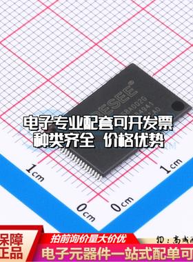 全新正品存储器FSNS8A002G-TWT TSOP-48L NAND FLASH