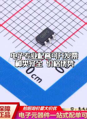 全新正品MCP3221A2T-E/OT SOT-23-5 模数转换芯片ADC质量保证