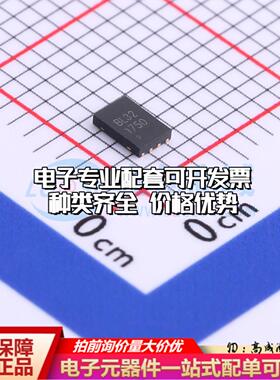 全新正品存储器BL24C32A-NTRC UDFN-8L-EP(2x3) EEPROM质量保证